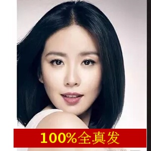 真发假发女中分偏分BOBO头 假发短发 梨花头帅气蓬松自然短卷发