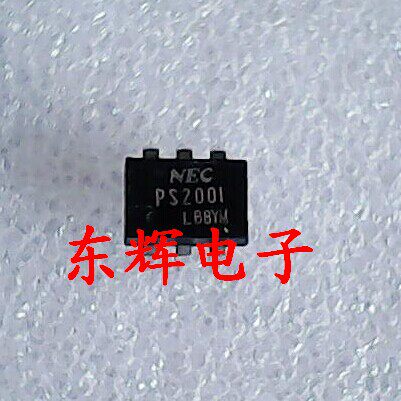 直插IC PS2001B 正品集成电路芯片 可直拍