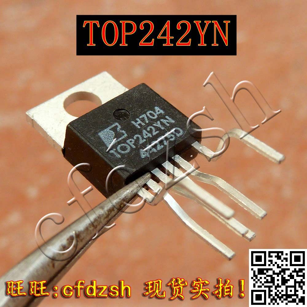 【金成发】top242y top242yn 电源管理模块