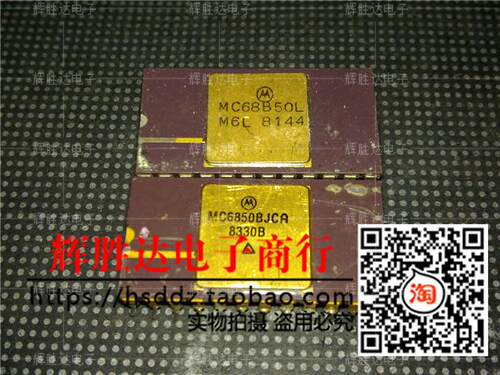 MC68B50L MC6850BJCA进口现货，集成电路IC 批量供应