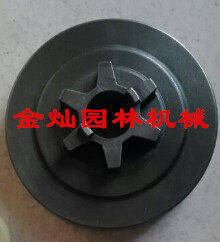 共立350T油锯链轮 共立CS350-WES油锯链轮 伐木油锯配件
