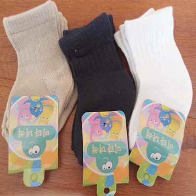 Chaussettes pour bébé en coton - Ref 2111612 Image 1