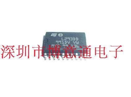 L293DD 电桥驱动器 内部开关 SOP-20  L29300 步进电机驱动芯片
