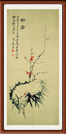 国画山水画装饰画水墨画荷花字画，客厅书画张大千梅花齐眉赠装裱