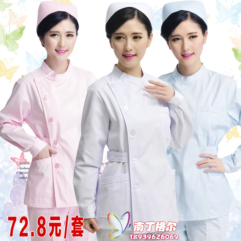 Uniforme infirmière - Ref 1857500 Image 5