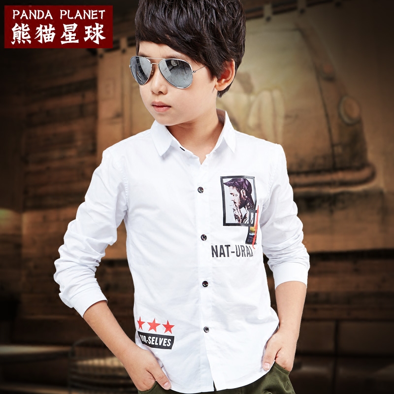 Chemise garcon PANDA PLANET à manche longue - Ref 2074192 Image 1