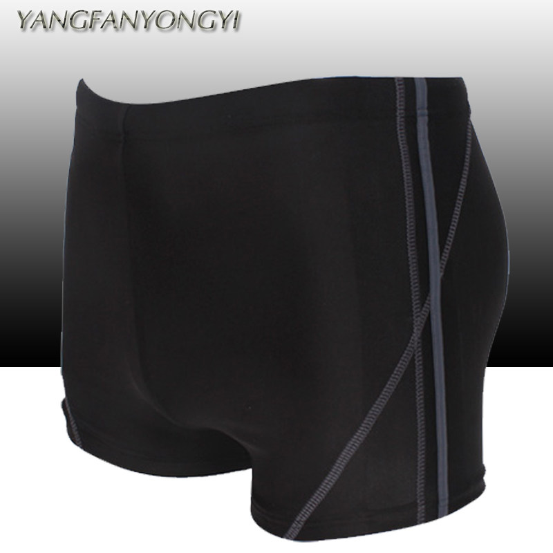 Maillot de bain homme - Ref 2506225 Image 1