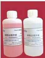 DO-958型溶解氧电极內溶液， 溶解氧电极内充液体 100ml每瓶