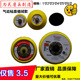 125MM气动研磨机底盘气动抛光盘砂纸粘盘2寸3寸5寸打磨盘气动粘盘