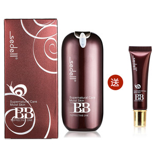 sedell诗黛尔新生蜗牛原液BB霜裸妆遮瑕强隔离控油不脱妆粉底液