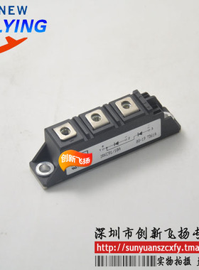IRKC91/10A功率模块电源模块SUNYUANSZ一级代理全新原装