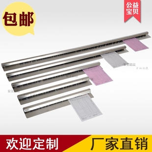 不锈钢菜单夹厨房夹单器后厨神器酒店排单器小票夹挂墙外卖插单条