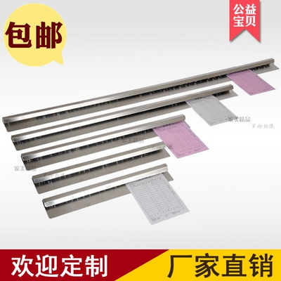 不锈钢后厨神器酒店挂墙菜单夹