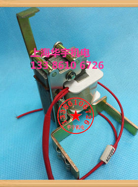 空气开关 DZ20Y-630A 3330 欠压脱扣器线圈 220V 380V 配件