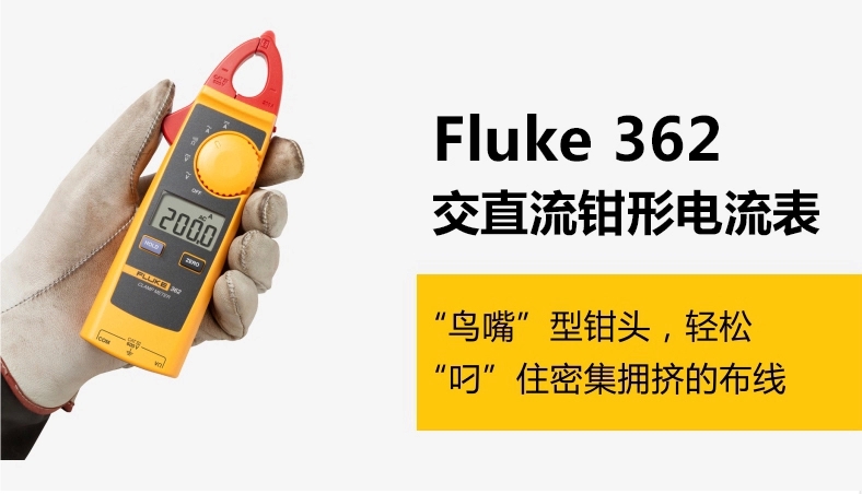 正品原装，保障质量、