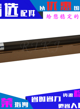 适用夏普AR256上辊SHARP AR-M256L/M316L/M258/M318定影加热辊