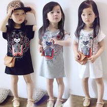 Jupe enfant en Toile de coton - Ref 2050265 Image 12