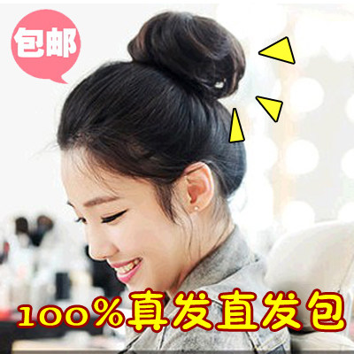 Extension cheveux - Chignon - Ref 236881 Image 1