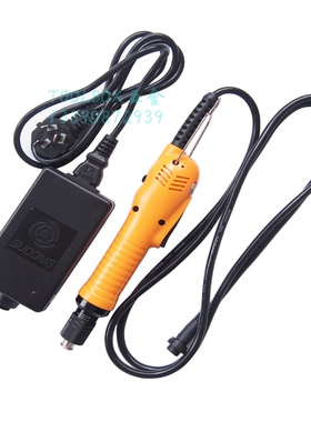 速动全自动无碳刷电动螺丝刀 螺丝批SD-A300L直插式电批 电动起子