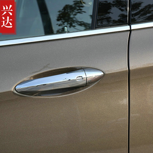 适用于2014-19款别克昂科威专用ABS电镀拉手 ENVISION拉手装饰贴