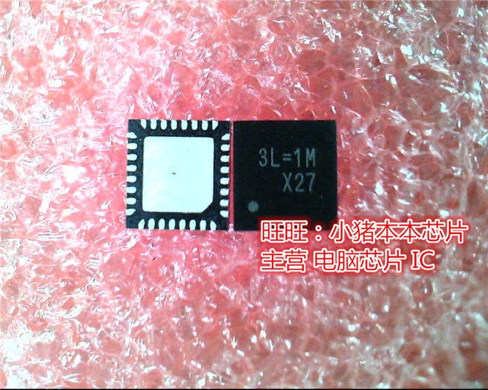 RT8171C  RT8171CGQW  3L=1M 3L=2M  3L=  QFN新的现货 一个起售
