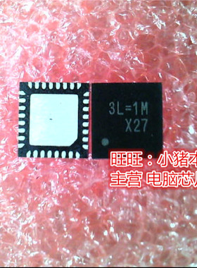 RT8171C  RT8171CGQW  3L=1M 3L=2M  3L=  QFN新的现货 一个起售