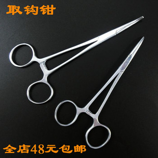 路亚钓鱼取钩器摘钩器钓鱼脱钩器摘钩取钩不锈钢取渔钩镊子尖嘴钳