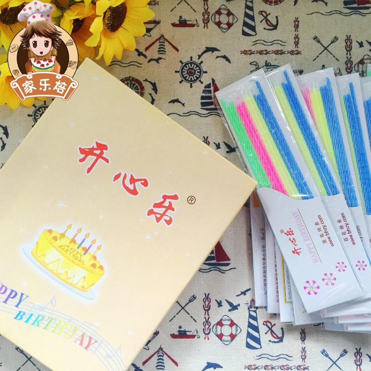 Bougie - Ref 2494209 Image 1