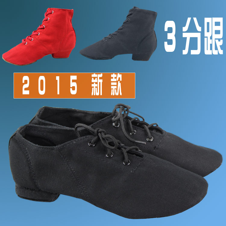 黑色儿童舞蹈鞋女软底高帮平跟帆现代舞鞋
