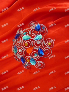 1449 民族服装 舞蹈 舞蹈服装 印度舞 头饰 鸿舞衣推荐