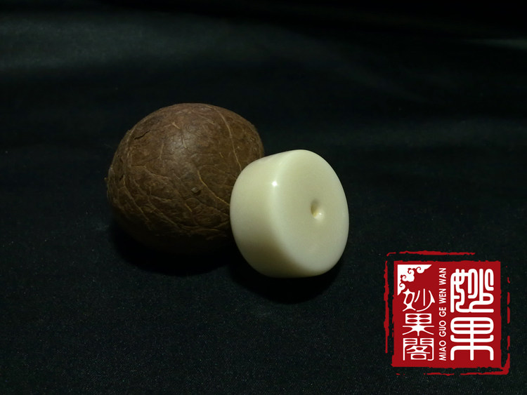 天然象牙果纯手工设计直角面包圈图片