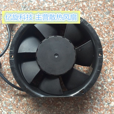 德国ebmpapst 6424 17CM 17251 24V 18W 17W  轴流风机变频器风扇