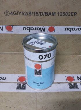 德国MARABU/玛莱宝丝印移印油墨 SR070白色1KG装 含13%税 原装进