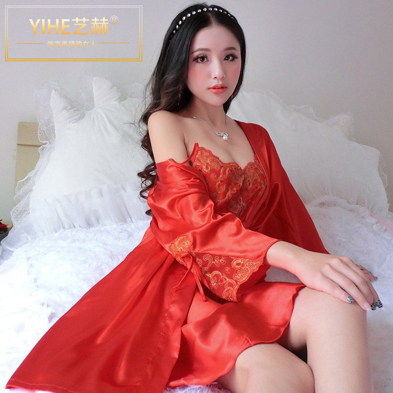 Peignoir - Ref 602554 Image 1