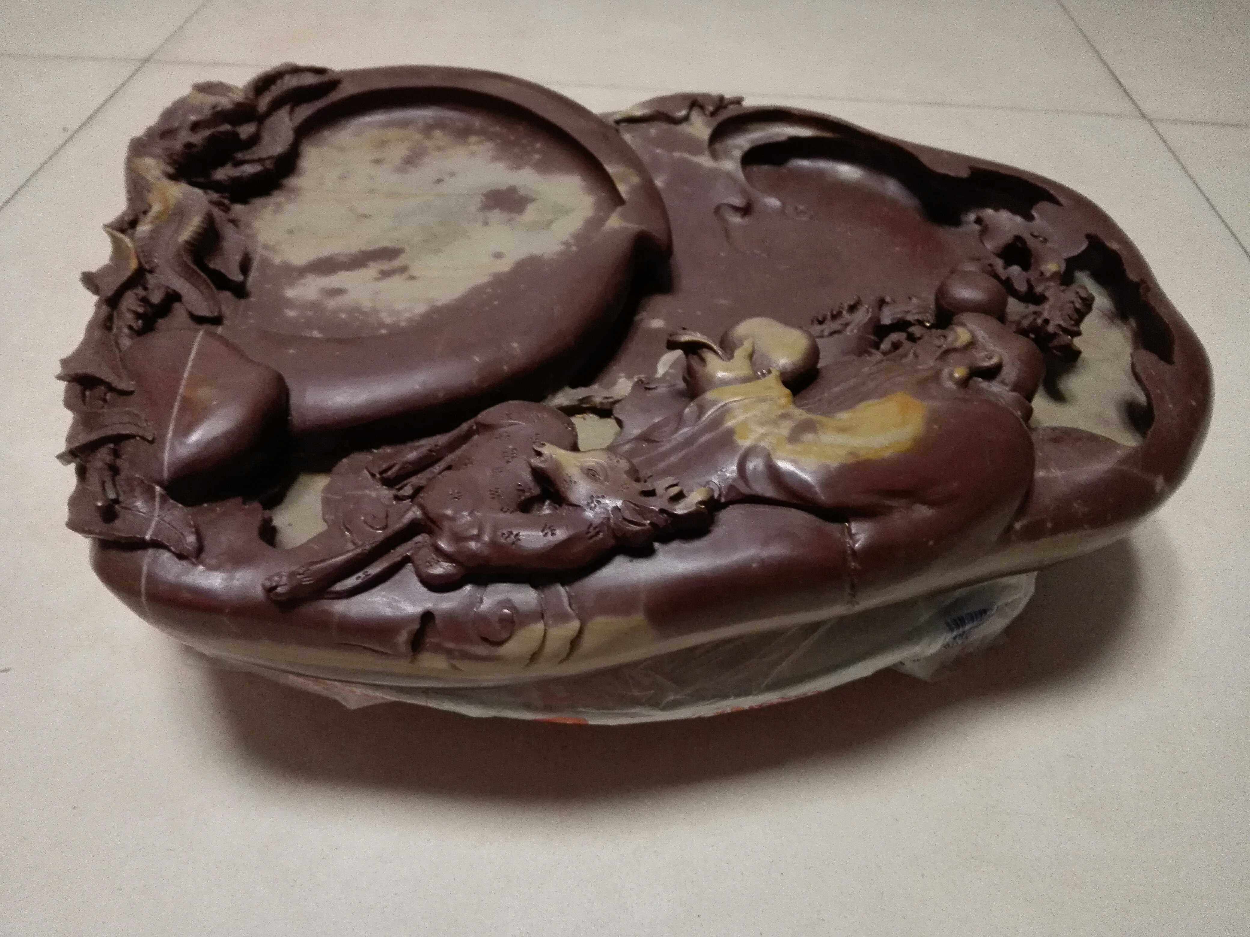 淮南紫金石观赏奇石彩石创意礼品家居摆件饰品/福寿紫金砚