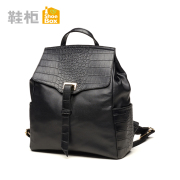 Shoe shoebox2015 winter tide fashion shoulder bag Korean version of HASP crocodile grain handbag 1115583218