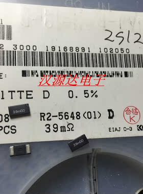 39MRD TSL1TTE39L0D 采样功率电阻　2512 0.039R 0.5% 1W 100PPM