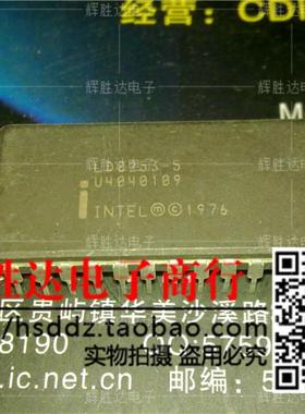 LD8253-5进口现货，集成电路IC 批量供应