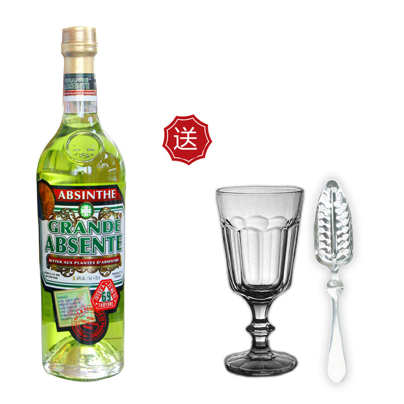 法国进口苦艾酒迷失absinthe 送苦艾酒杯勺