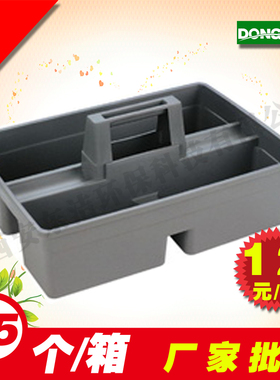 特价 白云AF08404 清洁篮 家政保洁手提杂物蓝 收纳篮工具箱