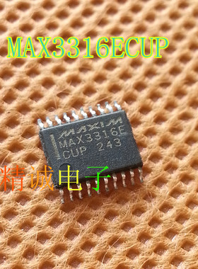 MAX3316ECUP MAX3316 全新原装进口IC 实体店库存