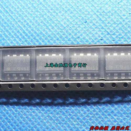 贴片光电耦合器 PC923L PC923 SOP8 光耦 日本原装