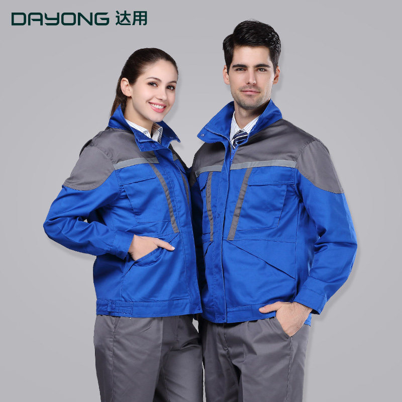 Vêtement de travail - Ref 1911747 Image 3