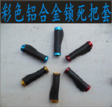 Poignées de vélo - Ref 2337866 Image 1