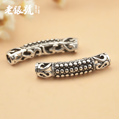 925纯银泰银镂空花纹铆钻风格钉弯管 老银号纯银饰品配件NBA42B