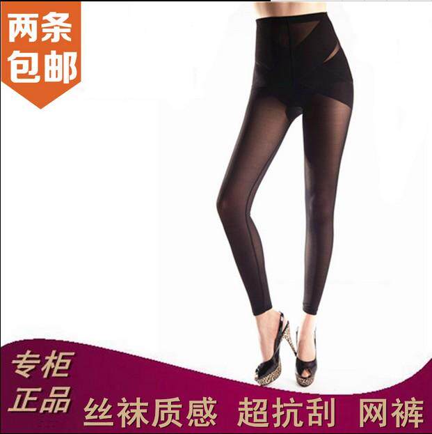 body amincissant GREEN AGES 187# - Ref 671978 Image 1