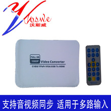 Hub USB - Ref 364839 Image 10