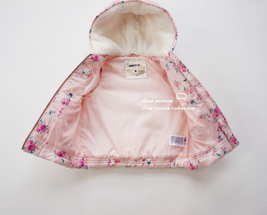Gilet fille - Ref 2071520 Image 3