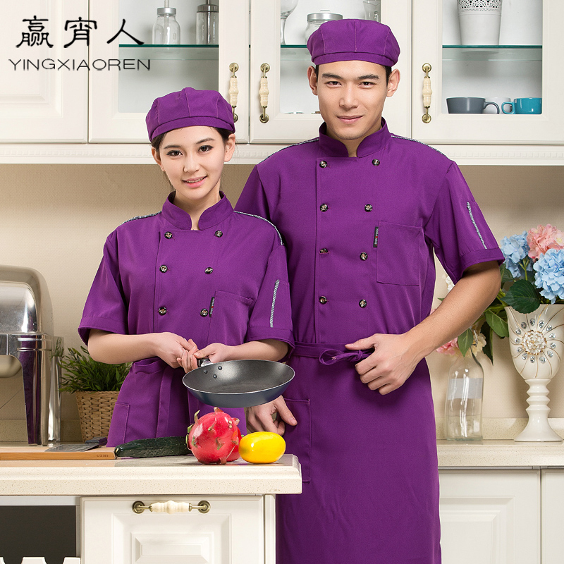 Tenue de cuisinier - Ref 1910736 Image 1