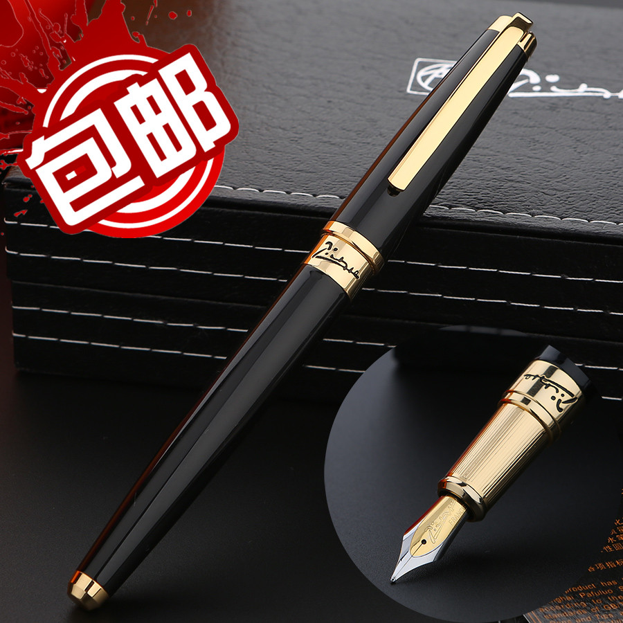 包邮正品毕加索钢笔PS-918梦幻波尔卡高档墨水笔商务学生礼品,文具电教/文化用品/商务用品,钢笔,淘宝优惠券,粉丝福利购,淘宝优惠卷